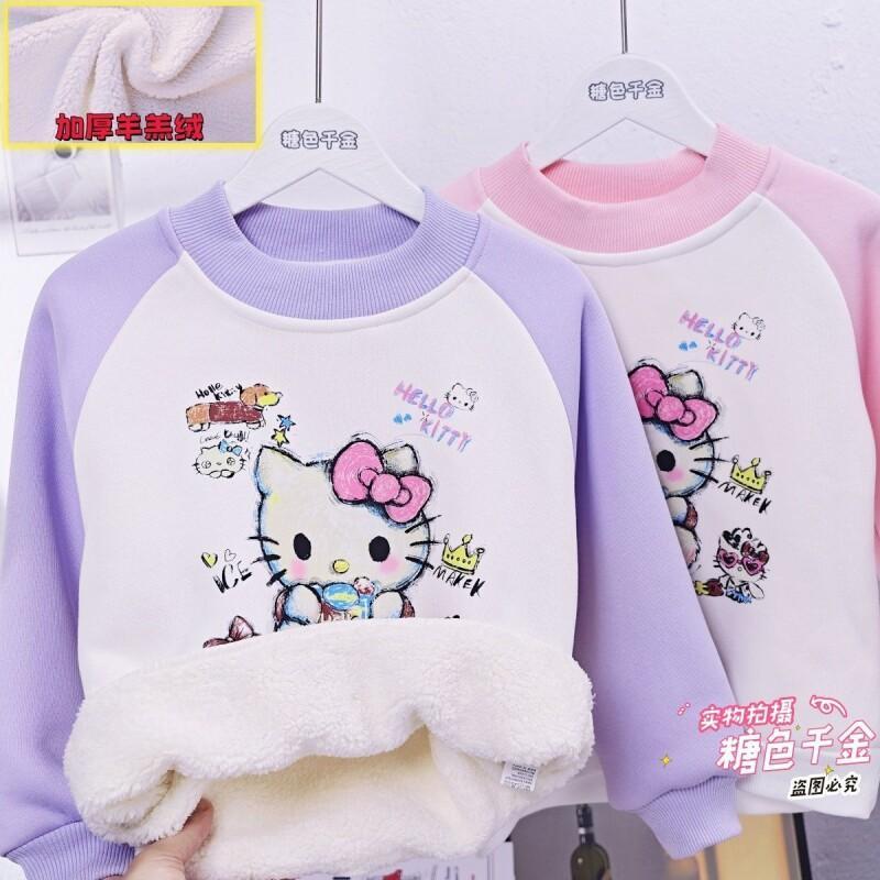 Sanrio Hello Kitty Girls Fleec - Sherpa Hoodie Fleece ulasan dan harga