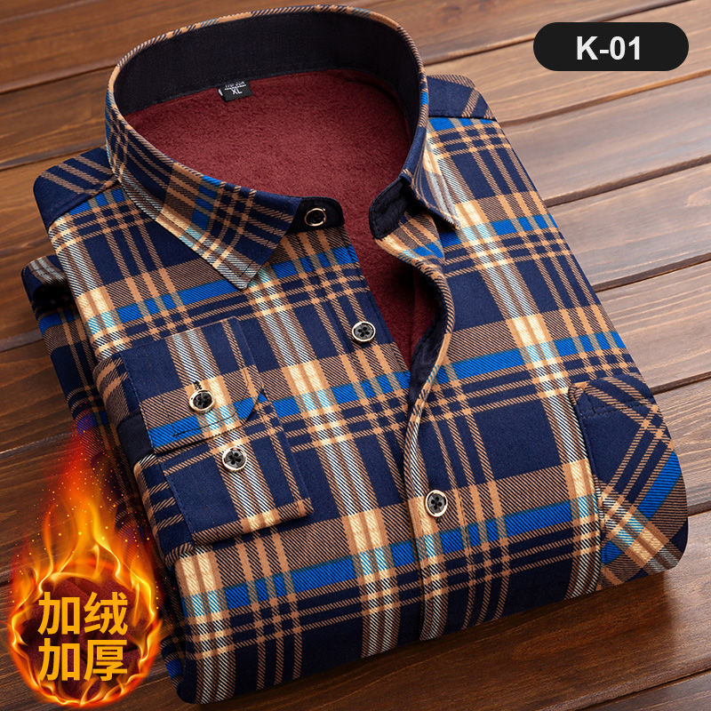 Men's Long Sleeve Plaid Shirt, - Flannel Shirt Lined ulasan dan harga