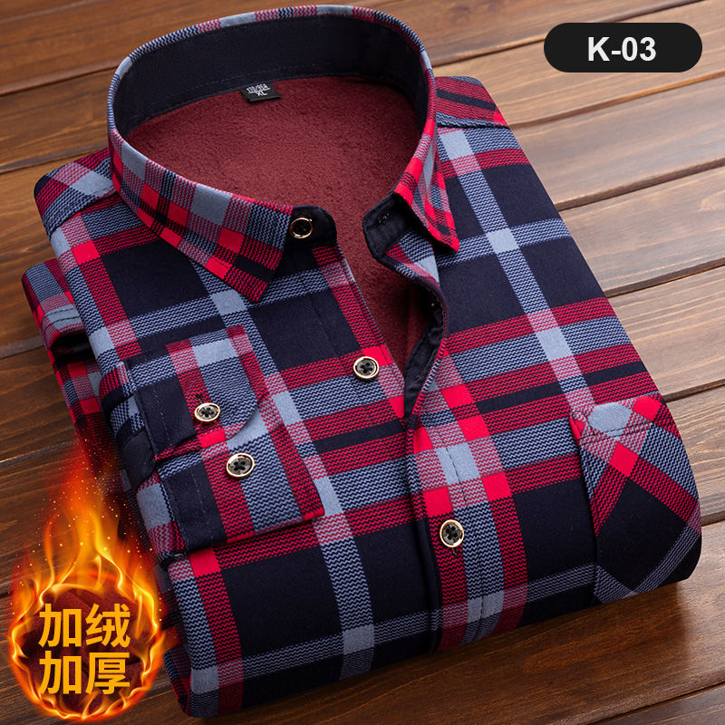 Men's Long Sleeve Plaid Shirt, - Flannel Shirt Lined ulasan dan harga