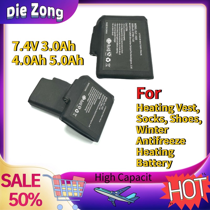 In Stock For Heating Vest, Soc - Heated Vest Battery ulasan dan harga
